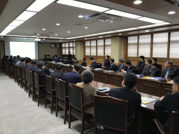 실행계획 보고회 장면 모습