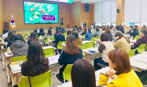 농작물재해보험 교육 진행 모습