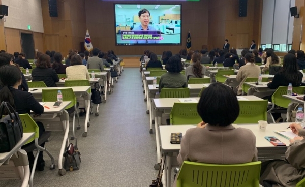 농작물재해보험 교육