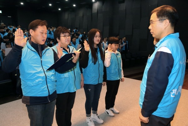 사회공헌활동,가족봉사단,발대식및봉사활동