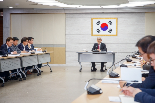 2020년 시군평가 준비상황 보고회 개최