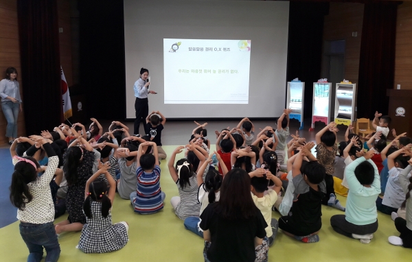 지난해 아동권리교육 모습