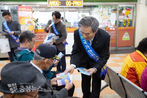 김병숙 한국서부발전 사장 / 충청뉴스 최형순 기자