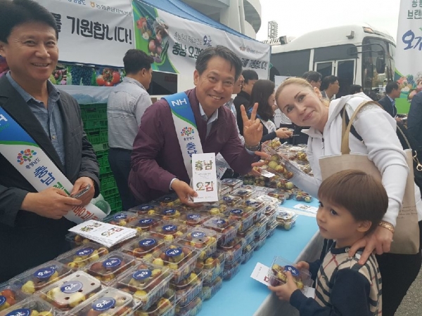 지난 직거래장터 전경