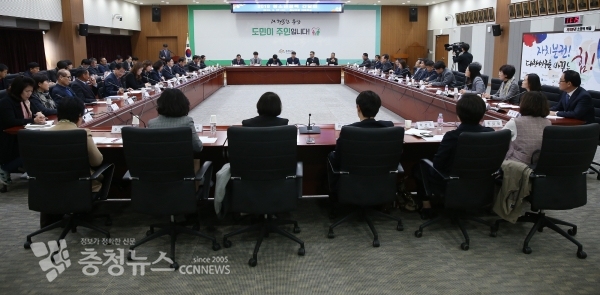 청소년 기관단체장과 대화