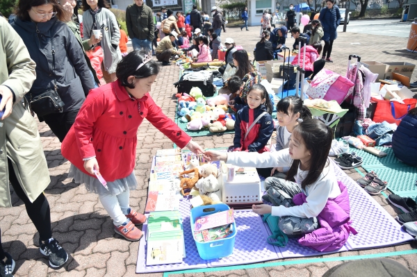 제6회 화폐박물관 벼룩시장