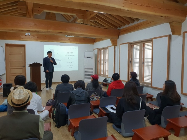 아산시민명예기자 연찬회