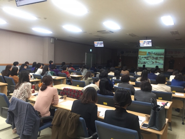 대전지역 고등학교 Wee클래스에 근무하는 전문상담교사 및 전문상담사 교육실시