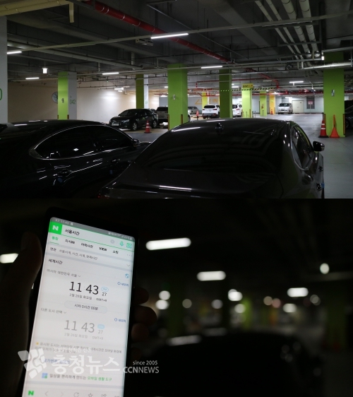 퇴근 시간이 훨씬 지난 오후 11시 43분에도 노숙차량이 지하주차장에 남아있다.