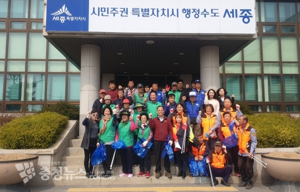 소정면 새봄맞이 국토 대청결운동 실시 / 충청뉴스 최형순 기자