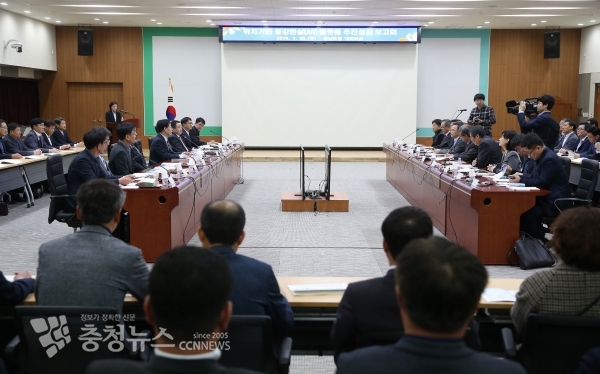 위치기반 증강현실(AR) 플랫폼 성과 보고회