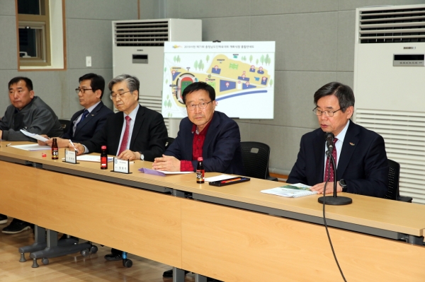 제71회 도민체전 D-50일 준비 .. 읍면 대표자 회의 개최