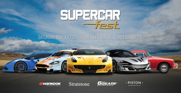 영국 자동차 페스티벌 슈퍼카 페스트 공식 후원