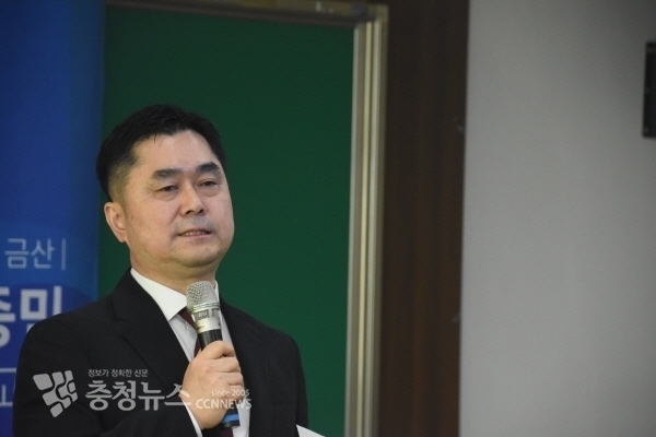 더불어민주당 김종민 국회의원(논산·계룡·금산, 법제사법위원회·운영위원회위원)