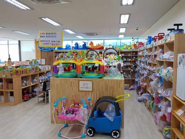 키움노리 내부 모습