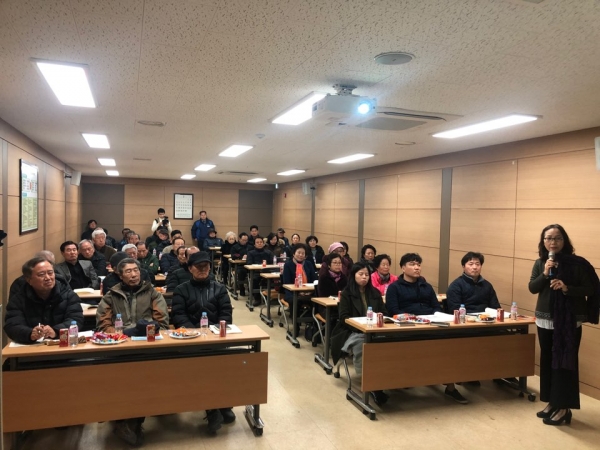 홍성군 마을공동체행정_도시재생대학 모습