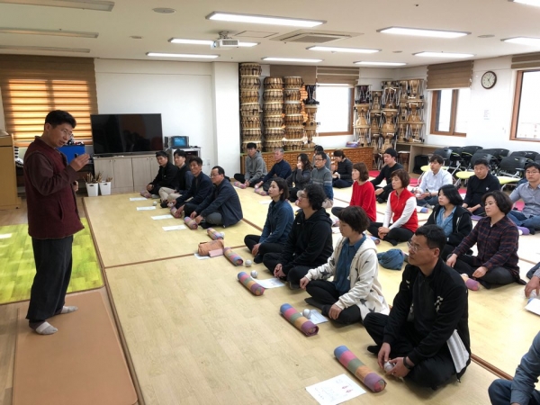 홍성군 한방힐링 프로그램