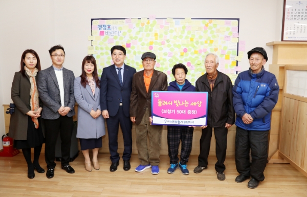 뉴톤보청기 충남지사 서산시 난청어르신에 보청기 후원