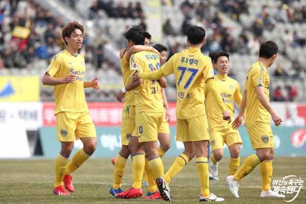 아산무궁화 경기 모습