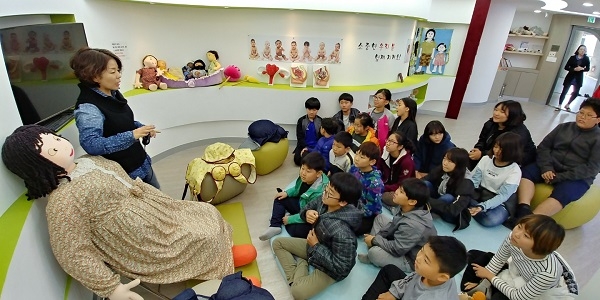 대전서부청소년성문화센터 교육 장면.