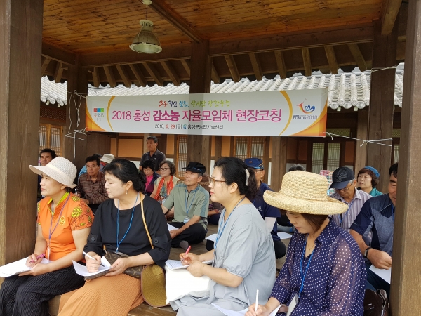 강소농 육성사업 추진