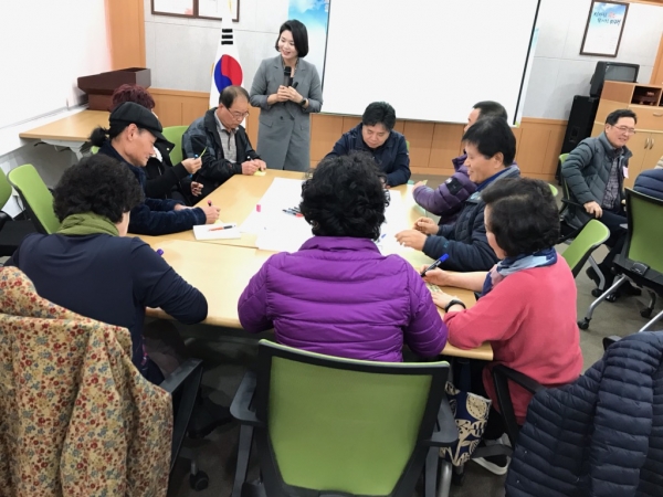 주민자치 역량강화 교육 사진.