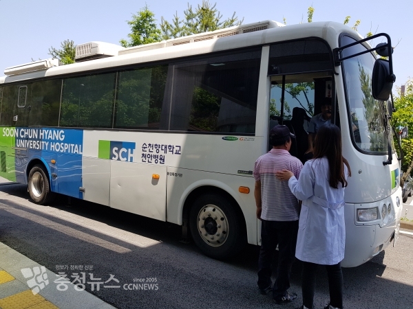 순천향대천안병원