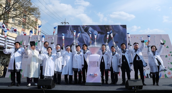 ‘독립의 횃불’한밭벌서 재현