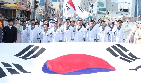 3.16 인동장터 만세운동 재연행사