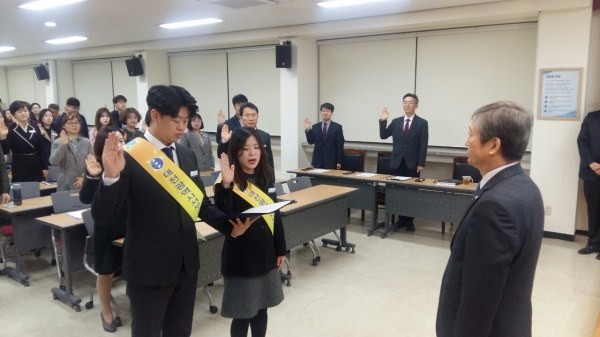 대전서부교육지원청 청렴다짐대회 모습