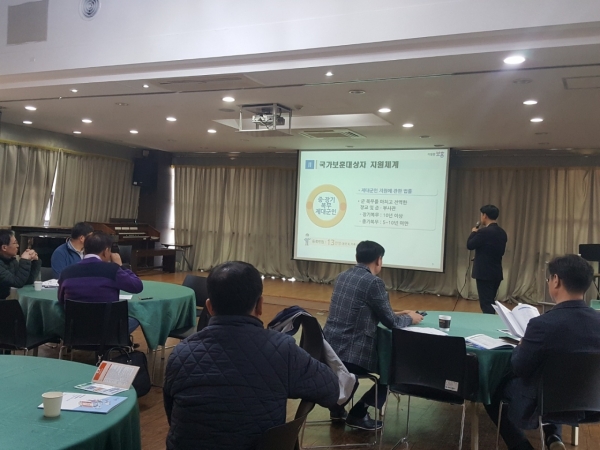 2019년 찾아가는 천안지역 교육설명회 개최 모습