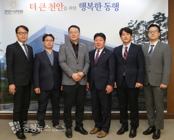 천안시의회, 2018회계연도 결산검사위원 / 충청뉴스 최형순 기자