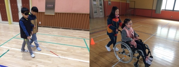 장애 체험 활동 모습