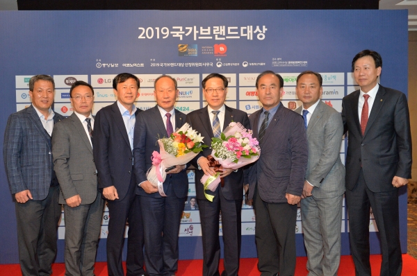 국가브랜드 대상 수상 장면