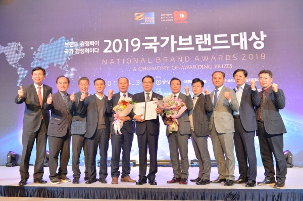 국가브랜들 대상 수상 모습