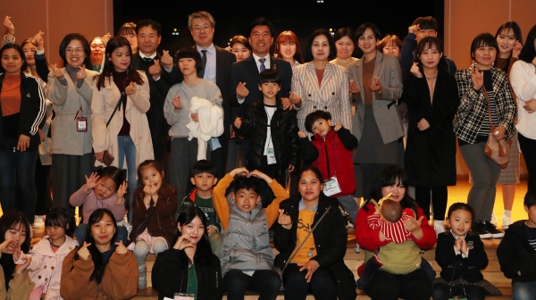 다문화가족 멘토링 결연식