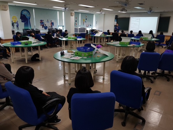 교육과학연구원 1일 탐구과학 진행 모습