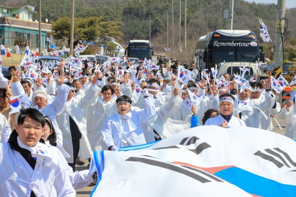 4.4독립만세운동 재현행사