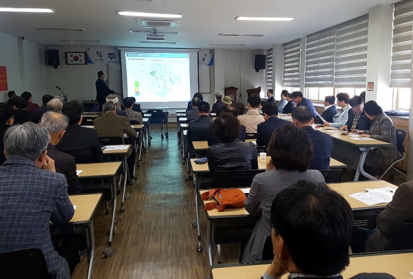 도시재생활성화계획 주민설명회