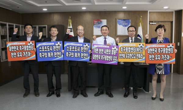 SNS챌린지 캠페인