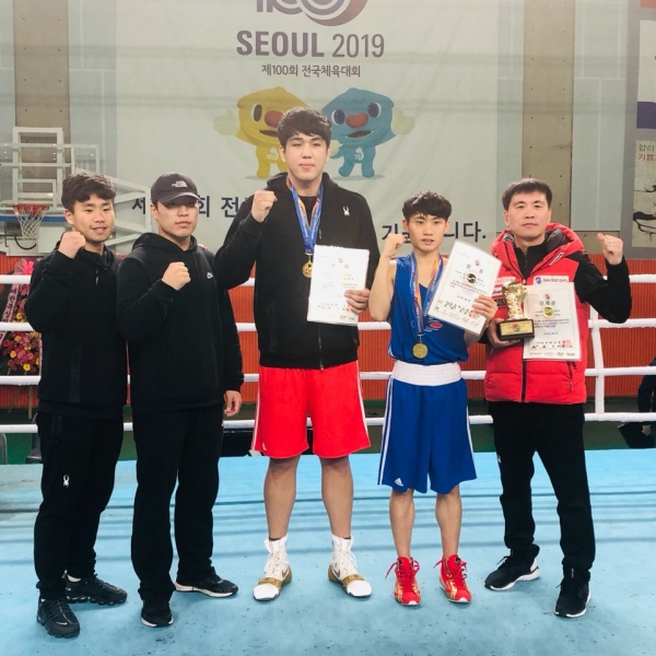 청양군청 복싱선수단 전국대회 종합 2위
