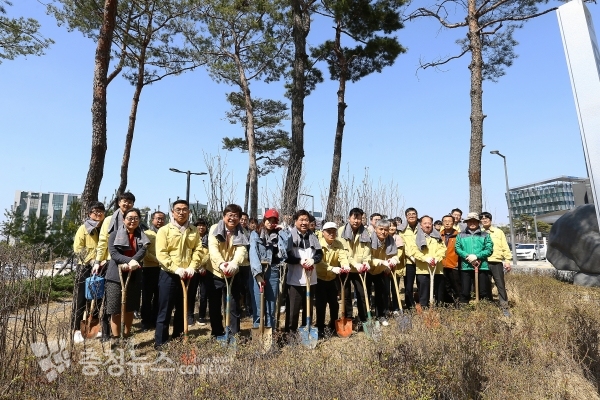 식목일 나무심기 행사