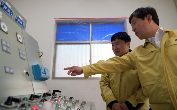 현장점검 실시 모습