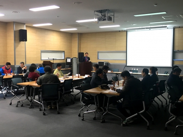 지속가능발전 시민교육