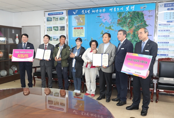 다자녀 가정 초청 간담 장면