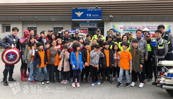 세종경찰서(서장 김정환)는 세종시 교육청(교육감 최교진), 청소년문화발전위원회(위원장 김권중)와 함께