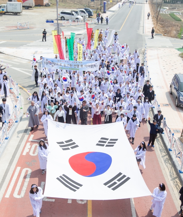 정산3.1만세운동 100주년 제향 및 재현행사