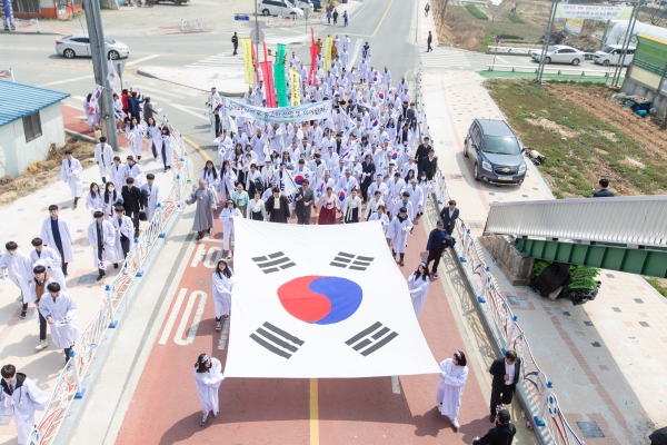 정산3.1만세운동 100주년 제향 및 재현행사