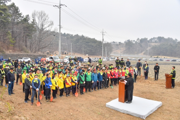 식목일 행사 장면