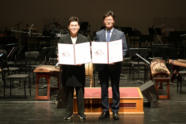 국립충청국악원 공주유치 위한 남상일 홍보대사 위촉식